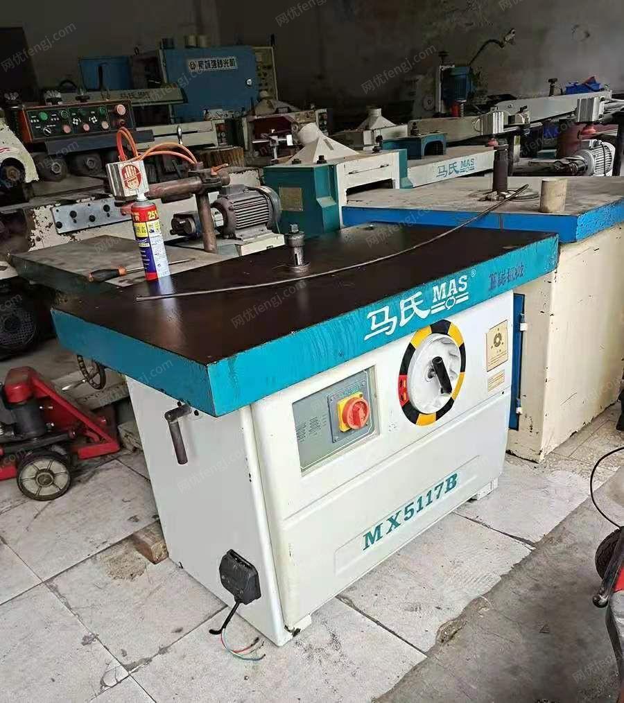 二手木工銑床出售