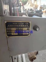 浙江温州出售320模切机