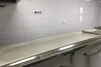北京朝阳区水晶拉皮设备转让出售,九成新