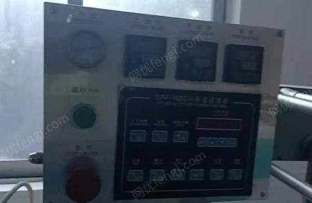 二手塑料包装设备出售