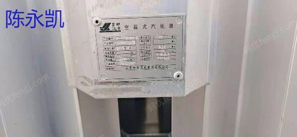 二手液化气罐转让