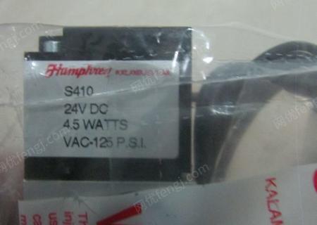 HUMPHREY电磁阀TAC341A出售