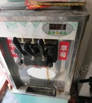 其它二手食品机械价格