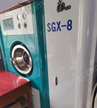 吉林吉林石油干洗机低价出售95成新