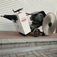 一米型马路切割机 钢筋混凝土切割机 道路维护切缝机出售