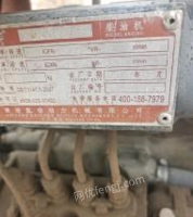 黑龙江齐齐哈尔纯铜50千瓦发电机组出售