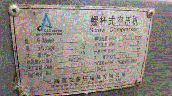 一般離心通風機價格