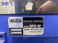 江苏出售二手WAIDA SPG-W数控光学曲线磨床
