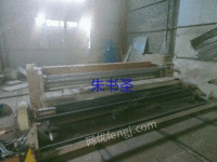 Sale of used back-to-back slitting machine