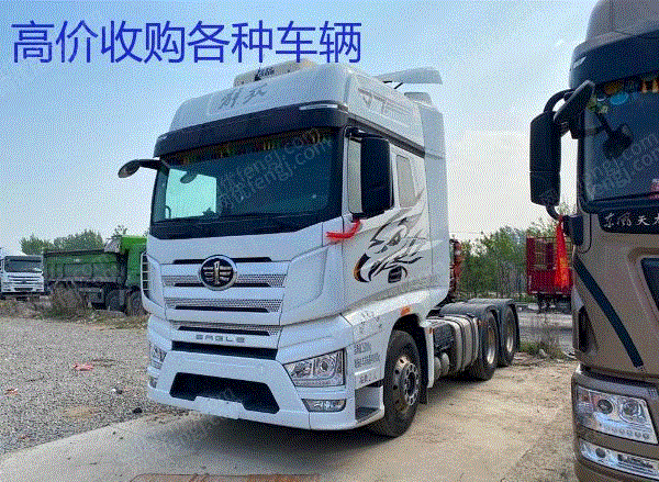 现货库存二手牵引车 19年解放J7双驱550马力 手续齐全 分期付款