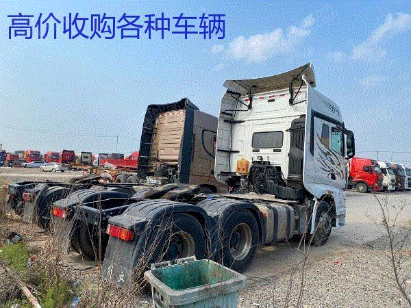 现货库存二手牵引车 19年解放J7双驱550马力 手续齐全 分期付款