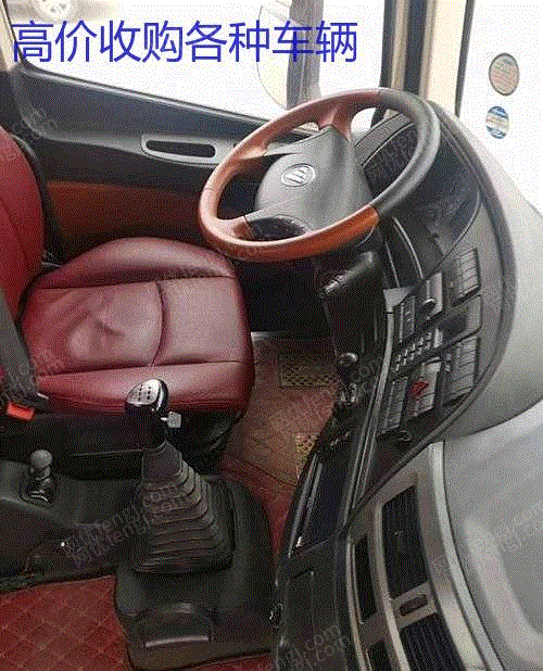 现货库存二手牵引车 19年解放J7双驱550马力 手续齐全 分期付款