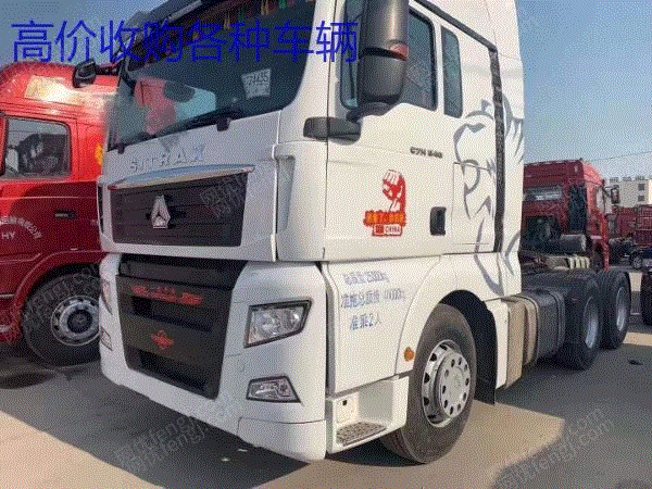 现货库存二手牵引车 19年解放J7双驱550马力 手续齐全 分期付款