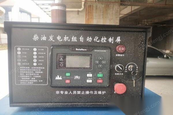 湖南岳阳工地结束转让1台400kw广西玉柴发电机  看货议价.