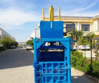 江苏南通如东60吨自动出包废纸压缩打包机出售
