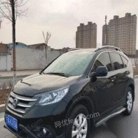  crv 2012 2.0l а