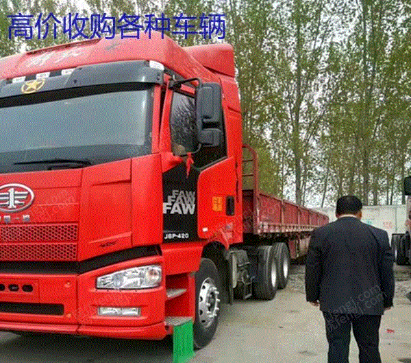 现货库存17年二手解放JH6双驱二手牵引车 手续齐全