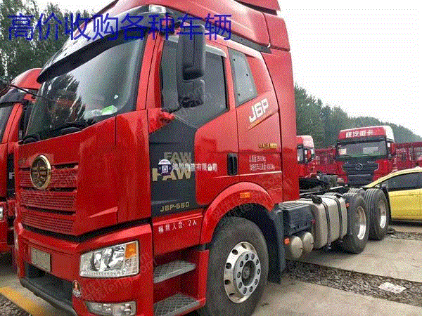 现货库存17年二手解放JH6双驱二手牵引车 手续齐全