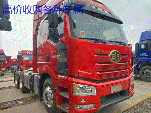 现货库存17年二手解放JH6双驱二手牵引车 手续齐全