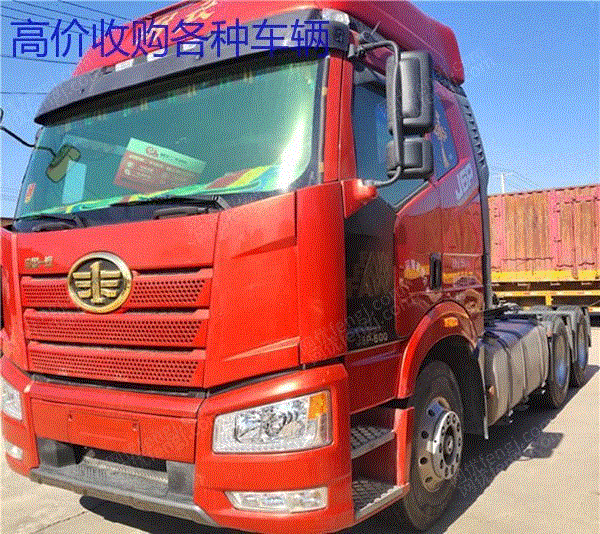 现货库存17年二手解放JH6双驱二手牵引车 手续齐全