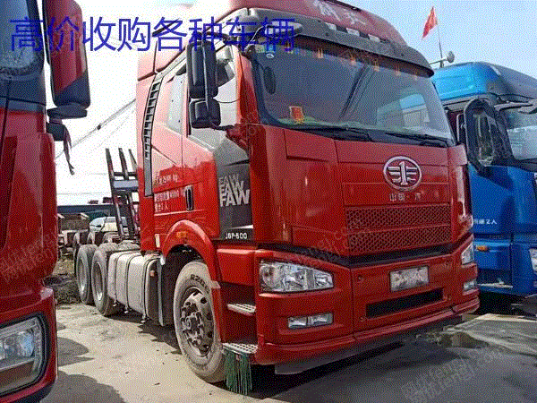 现货库存17年二手解放JH6双驱二手牵引车 手续齐全