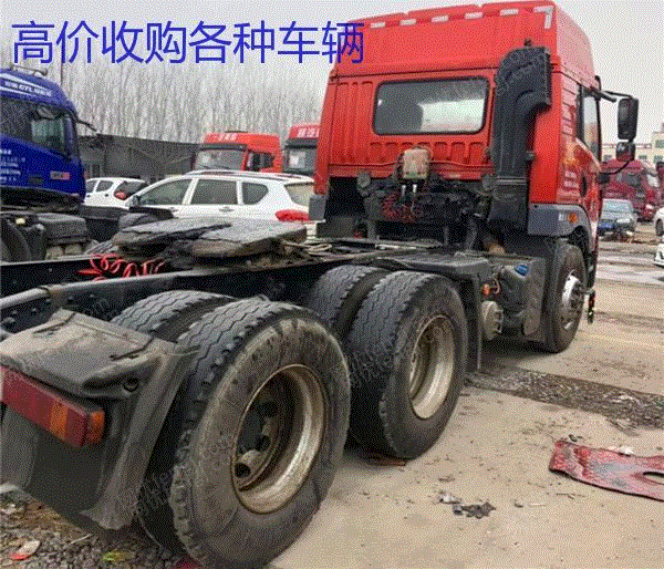 市场现货18年解放悍v双驱400马力二手牵引车 全国免费转户