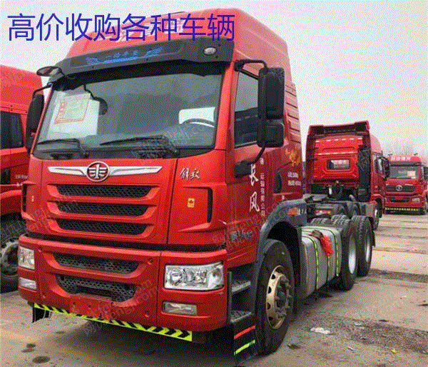 市场现货18年解放悍v双驱400马力二手牵引车 全国免费转户