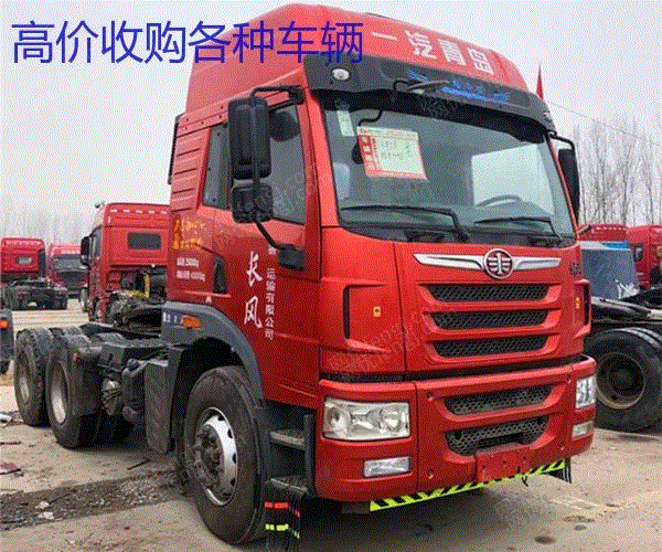 市场现货18年解放悍v双驱400马力二手牵引车 全国免费转户