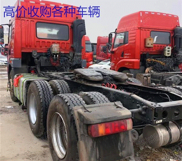 市场现货18年解放悍v双驱400马力二手牵引车 全国免费转户