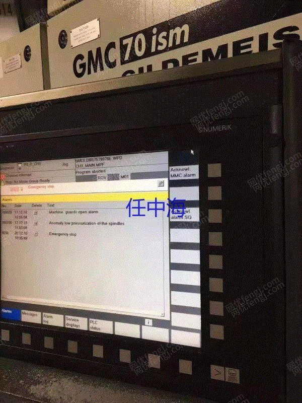 二手加工中心转让
