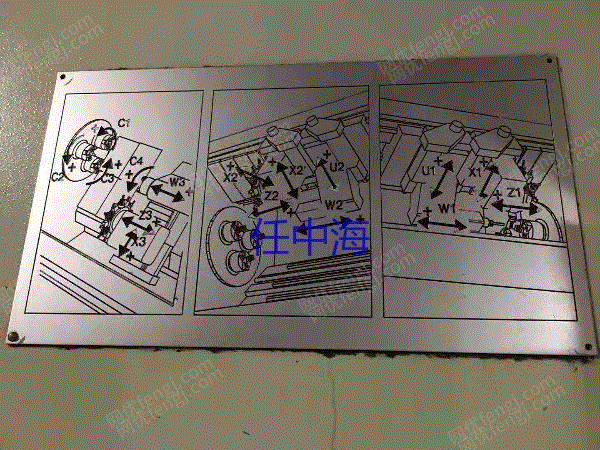 二手加工中心回收