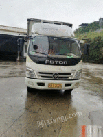 福建南平转让五米二黄牌冷藏车