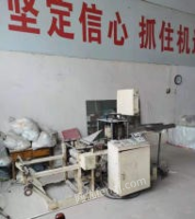 江苏连云港低价出售二手卫生纸餐巾纸生产设备