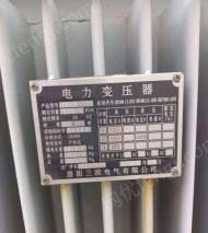 河南郑州出售二手变压器，有意者电联，面议均可