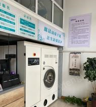 宁夏银川不想做了出售干洗店全套设备  干洗,水洗,烘干,烫台等 用了不到一年,看货议价.