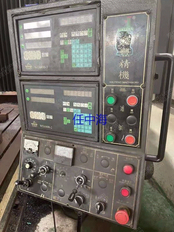 二手铣床价格