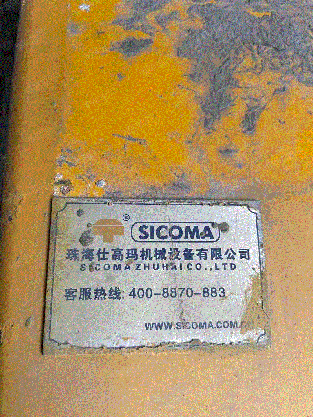 发电设备价格