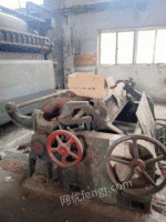 1880双大刚纸机工作面2.35米直径3米长网造纸机