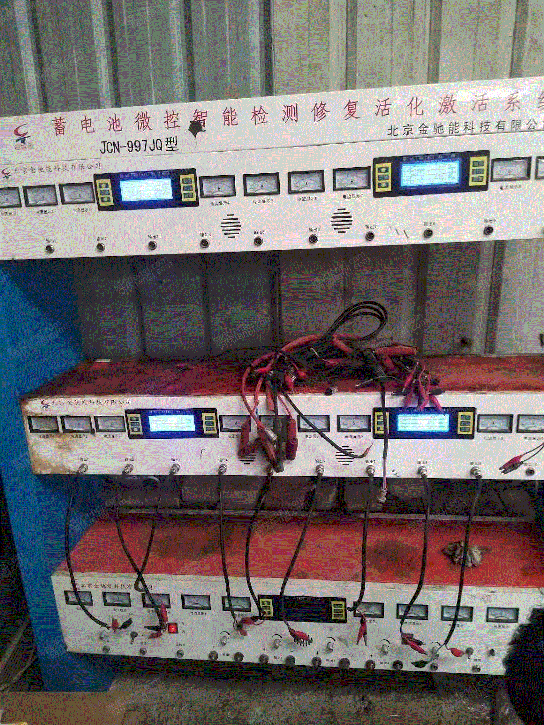 二手冶金成套设备回收