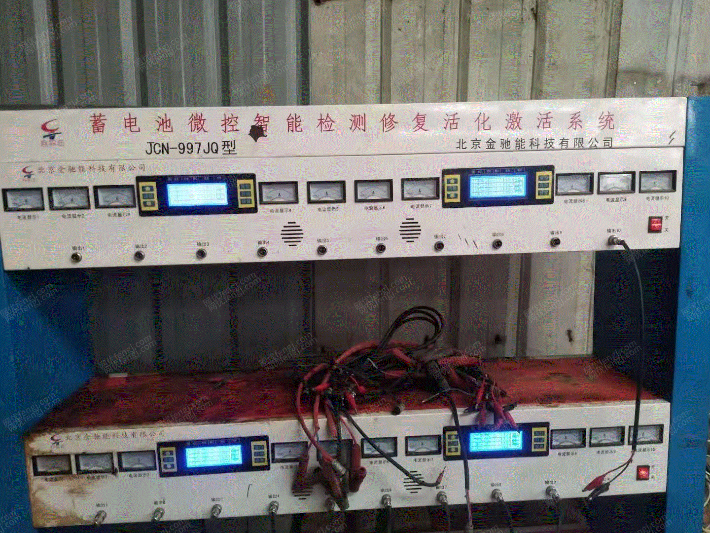 二手冶金成套设备出售