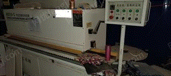 二手封边机出售