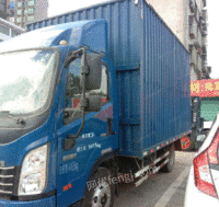 湖南永州4米2厢式小货车出售