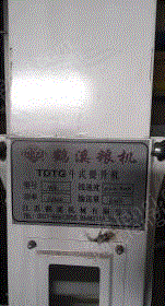 粮食加工设备转让