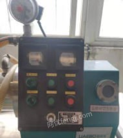 四川成都出售闲置卧式5l微米级砂磨机一台99成新 油漆涂料悬浮剂研磨