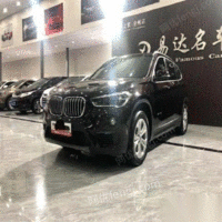 河北沧州宝马 x1 2016款 sdrive18li出售