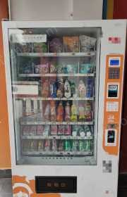西藏林芝转让自动饮料售货机3台