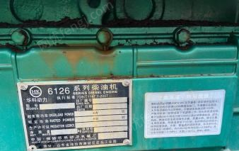 江西吉安出售9.2成235kw柴油发电机，机器全好