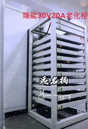 二手电工电气产品出售