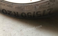 辽宁沈阳出售1套275 50r20 轮胎轮毂   跑了几百公里.