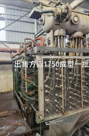 二手成型機出售